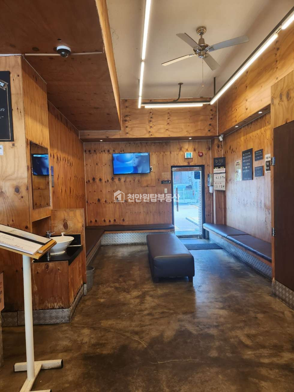 충남 천안서북구 두정동 천안 두정동 도서관 맞은편 1층 프랜차이즈 식당 월세 매물번호 10038 사진 5