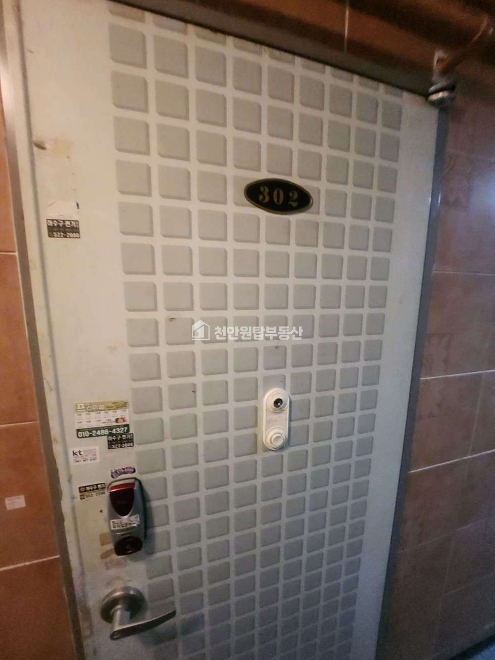 충남 천안서북구 두정동 두정역세권 원룸 월세 매물번호 10187 사진 6