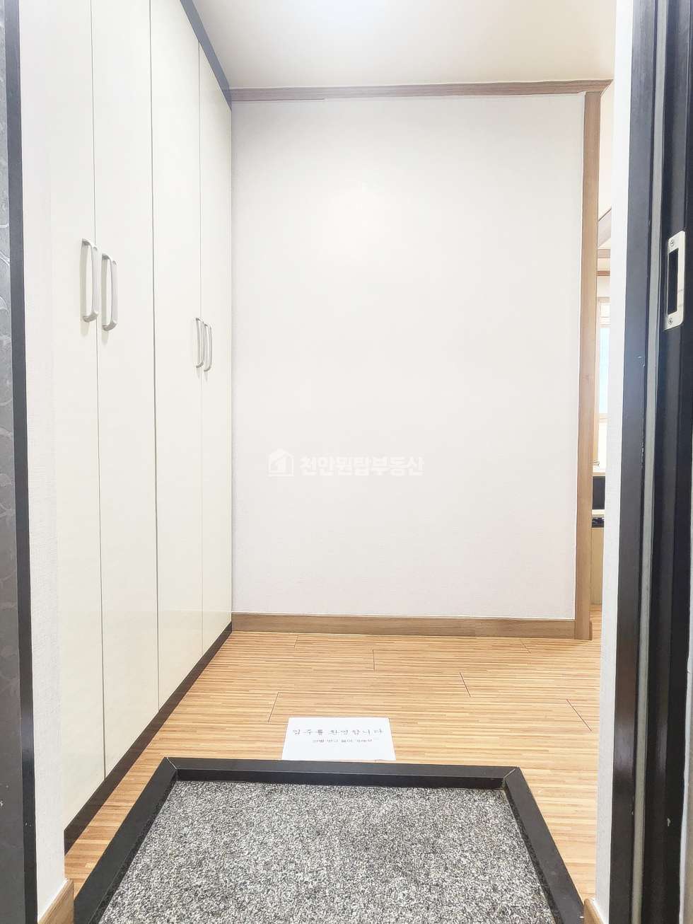 충남 천안서북구 성정동 넓은 분리형 투베이 전세 매물번호 10345 사진 1